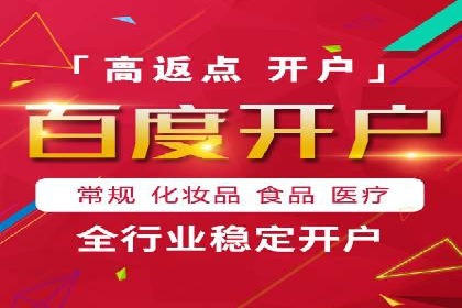 案例解读：信息流代理在教育培训领域的应用